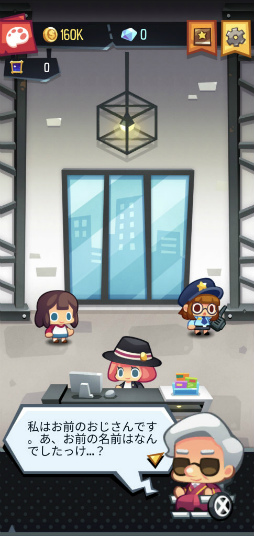 アートな経営を始めよう スマホ向けシミュレーション 美術株式会社 を紹介