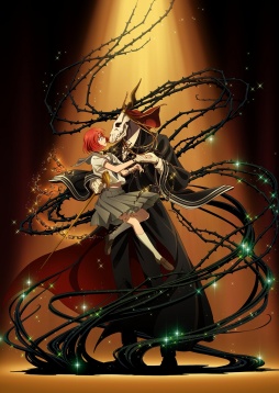 そうだ アニメ 見よう 第41回は 魔法使いの嫁