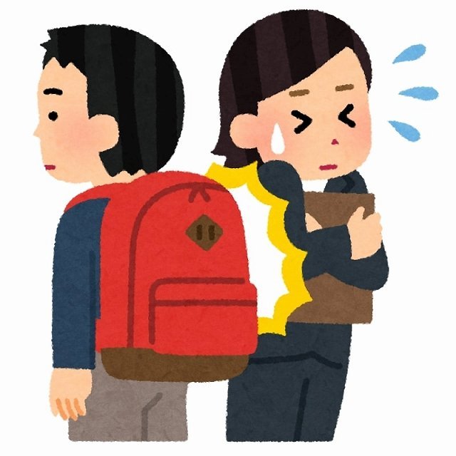 背負うな 足もと置くな 肩掛けやめろ 満員電車のカバンに不満噴出 何が正解なの Jタウンネット