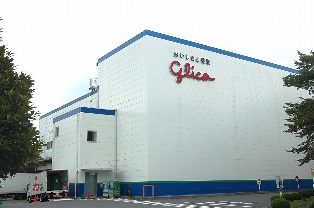 ポケモンgo 皇居で 誰か がプレイした痕跡が