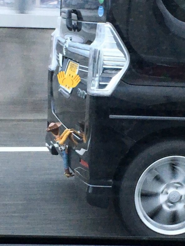 トイ ストーリーのワンシーンのよう Jタウンネット