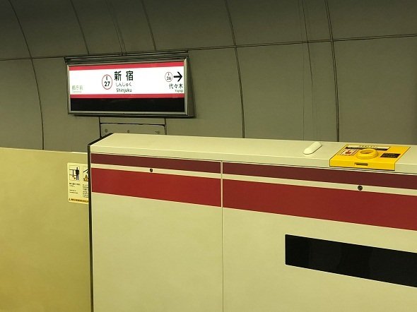 都営大江戸線は 赤紫 マゼンタ ルビー 都交通局に 何色ですか と聞いてみた Jタウンネット