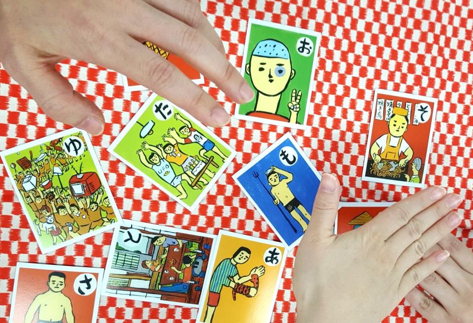 ンムヌジデー オールーソーン まるで呪文 沖縄 方言カルタ で遊んでみた Jタウンネット Line News