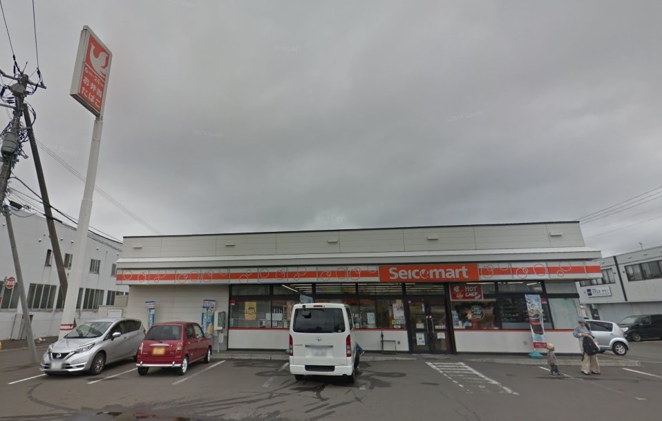 意外 北海道の空港にはセイコーマートがない 茨城空港前にはあるのに Jタウンネット Line News