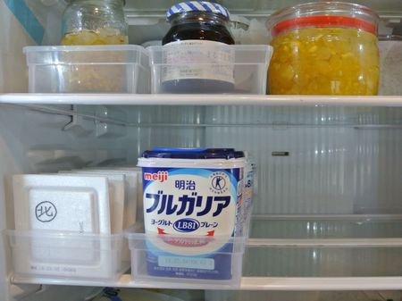 冷蔵庫の収納 納豆とヨーグルトどう収納してる 暮らしニスタ Line News