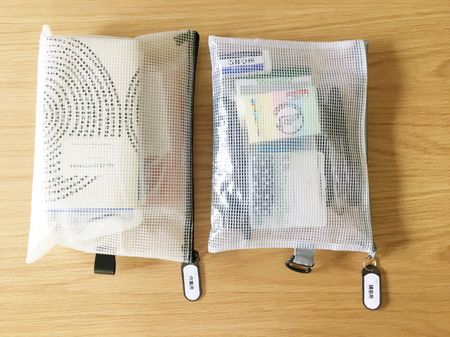 セリア ソフトネームキーホルダーがファスナータグとして使える 暮らしニスタ Line News