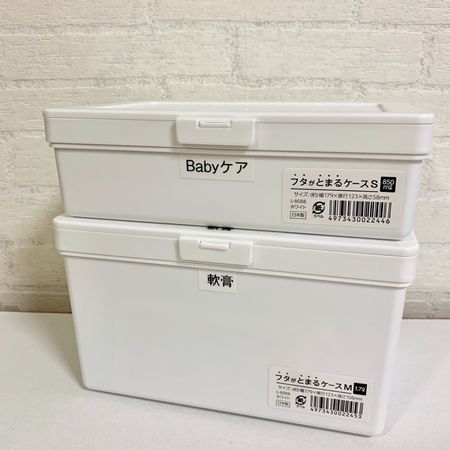 小物収納にオススメ フタがとまる100均ケース 暮らしニスタ Line News