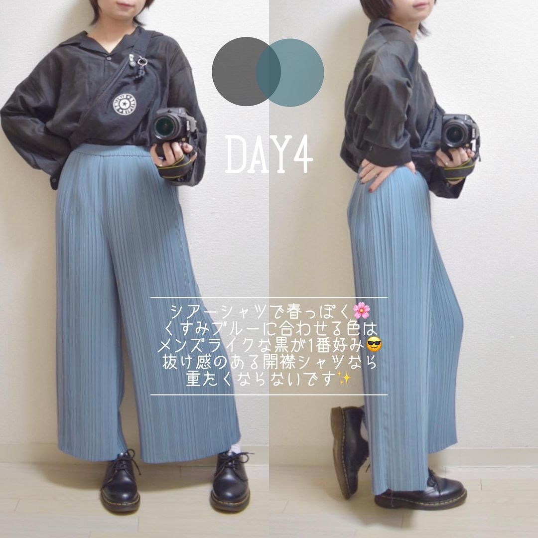 ユニクロ プリーツパンツ 黒 メーカー直送