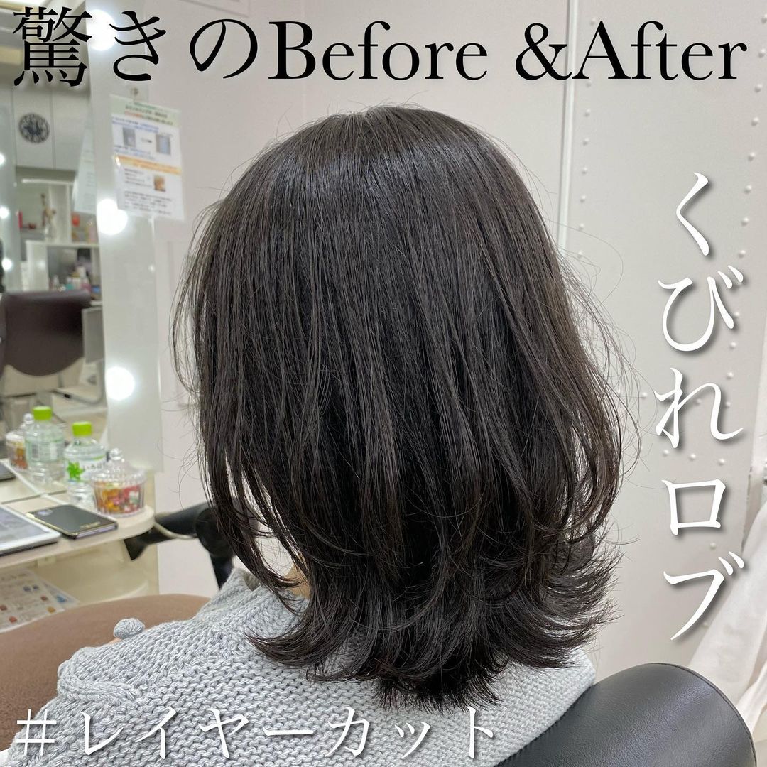 ウケも春らしさも100点満点 伸ばしかけでも可愛くまとまる ロブヘア 特集 コーデスナップニュース Line News