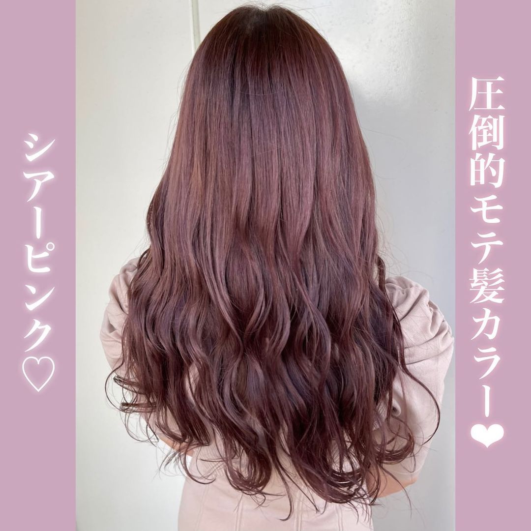 今年の夏ヘアは 暖色 がアツい 自分に似合う ピンクカラー を見つけたい コーデスナップニュース