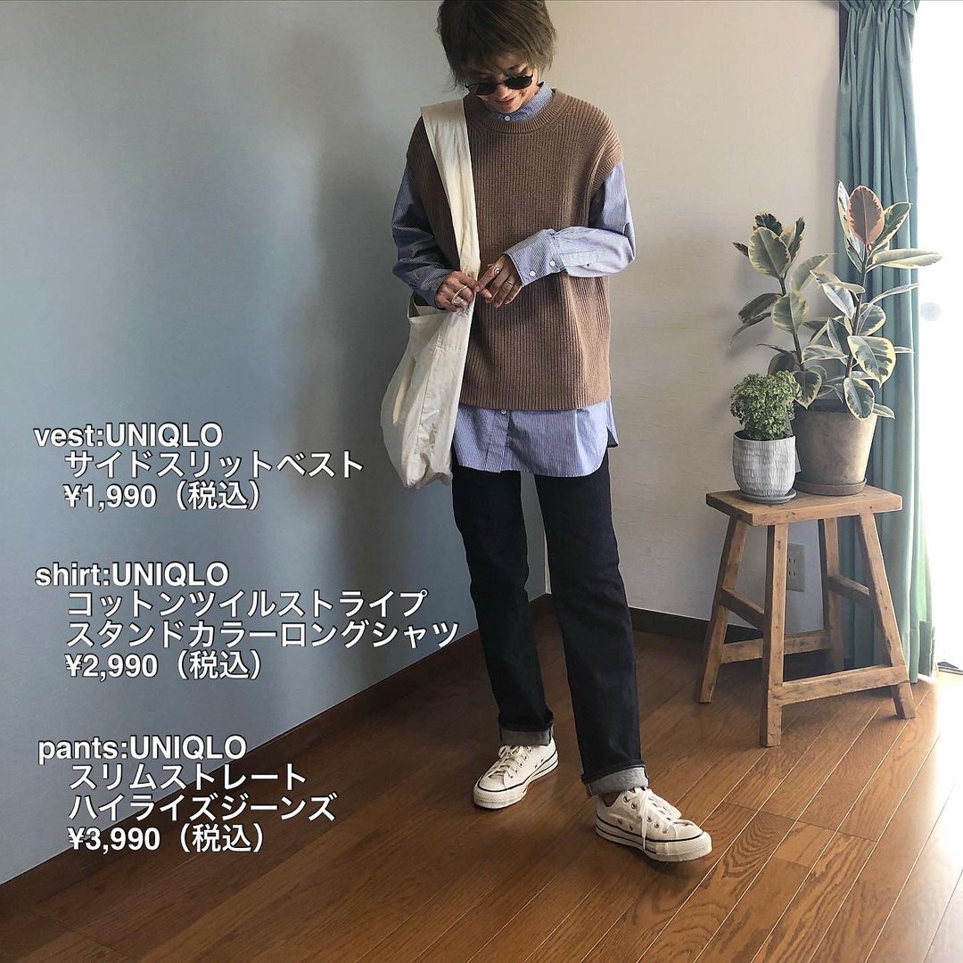 秋色で作るメンズライク ユニクロ の サイドスリットベスト コーデ集 コーデスナップニュース Line News