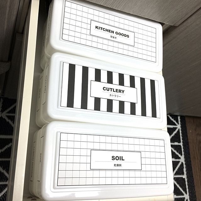 こんなモノが収納できます ダイソーの粘土ケース便利帳 Roomclip Mag