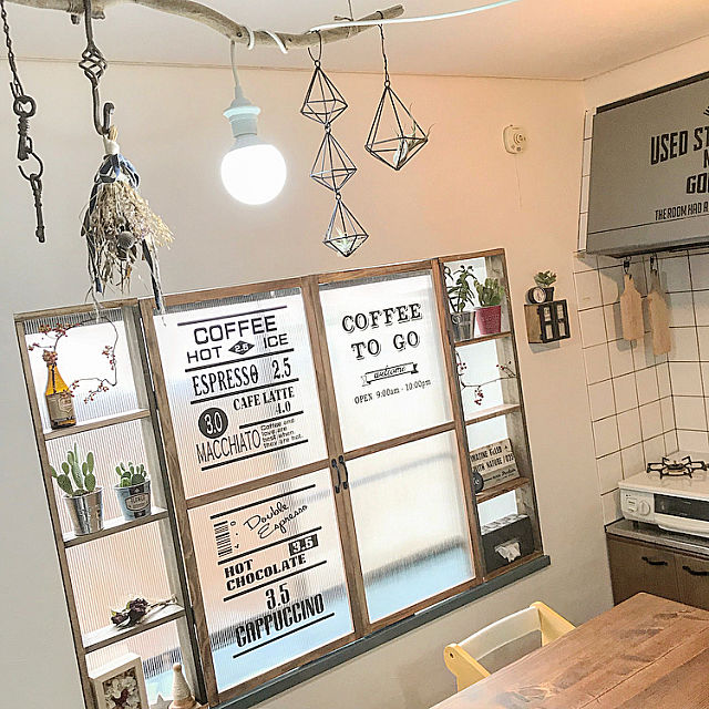 プラダン徹底活用術 簡単diyで暮らしを楽しく快適に