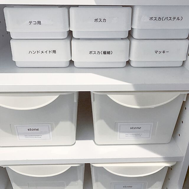 迷子になりやすい小物をすっきり ダイソーの粘土ケース