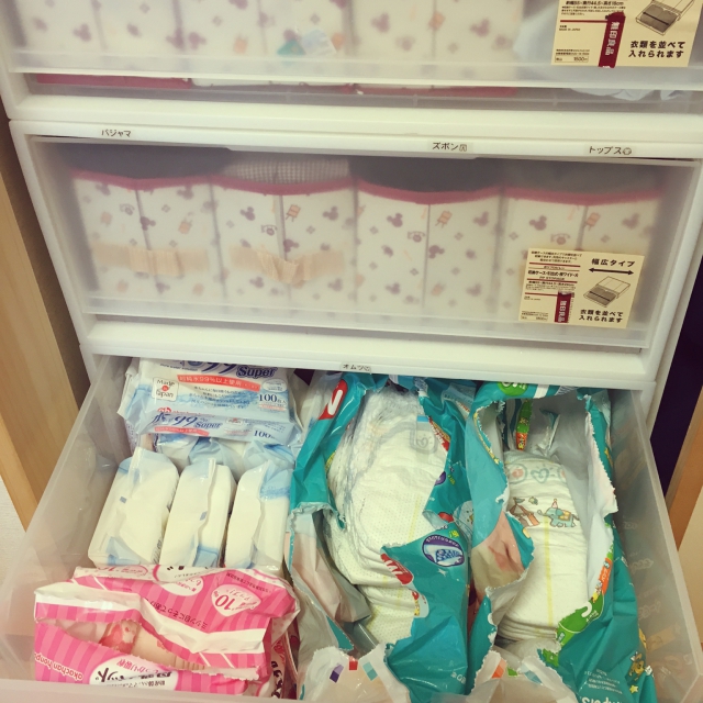 優秀すぎる Froq フロック のおしゃれな使い方