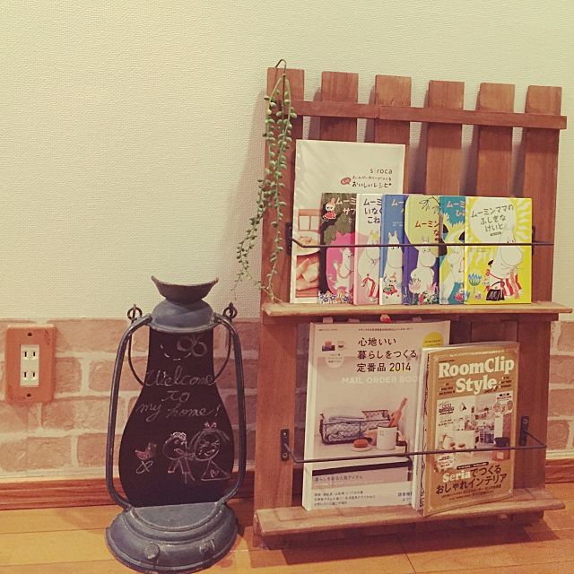 キッズルームの絵本も 絵本棚にコンパクトに収納する方法 Roomclip Mag Line News