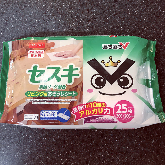 実は100均で見つけました わたしのおすすめお掃除グッズ Roomclip Mag Line News