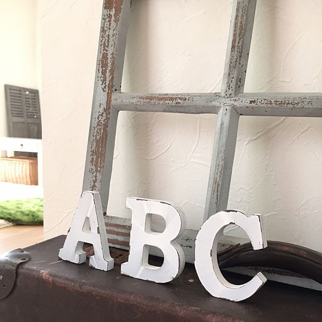 絶対買い セリアのアルファベットオブジェでセンスアップ Roomclip Mag Line News