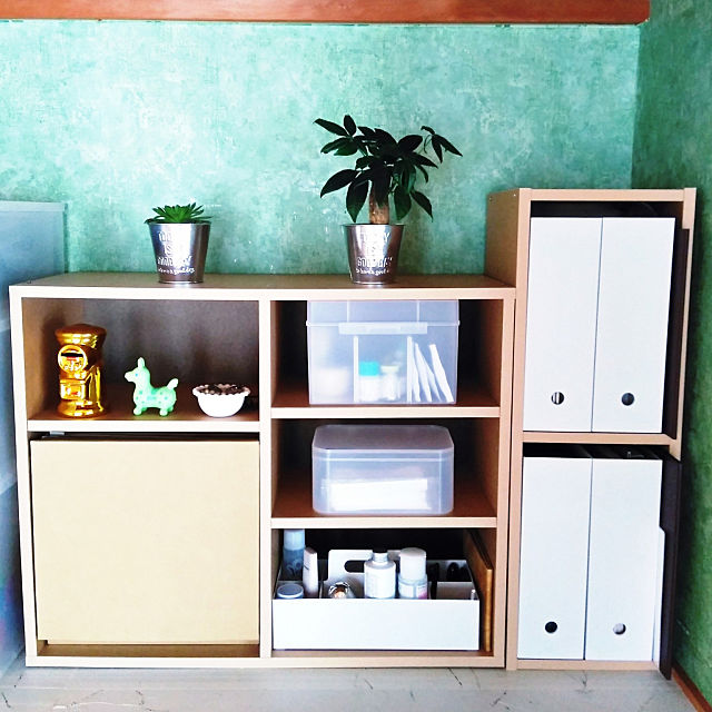 組み合わせて自由自在 無印良品パルプボードボックス Roomclip Mag Line News