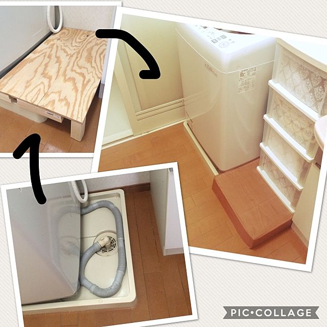 埃を防いで掃除が楽 洗濯機パンカバーの作り方 アレンジ Roomclip Mag Line News