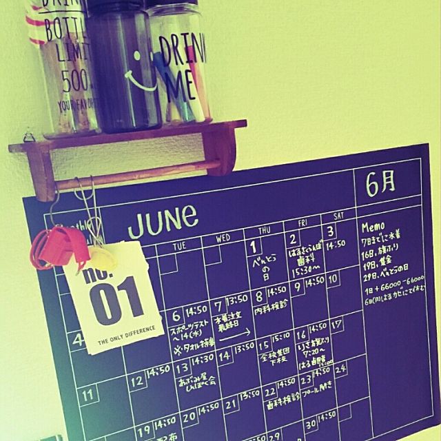 家族みんなで情報共有 スケジュールボード活用アイデア Roomclip Mag Line News