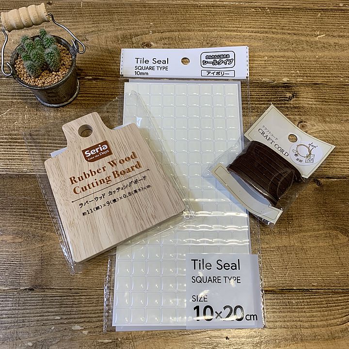 簡単アレンジでプチギフトにも Diyコースターのレシピ By Rumiさん Roomclip Mag Line News