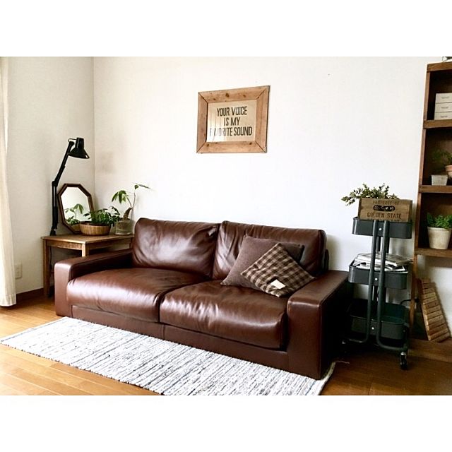 無印良品 革張りソファー