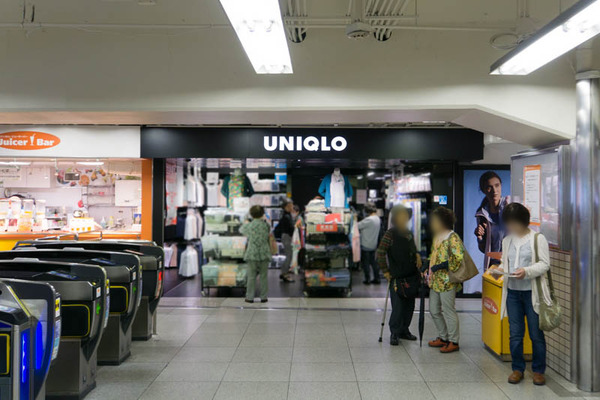 枚方市駅のユニクロが6月15日で閉店