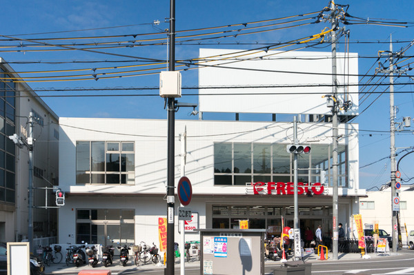 長尾駅前につくってたスーパー フレスコ がオープン 長尾駅前につくってたスーパー フレスコ がオープン