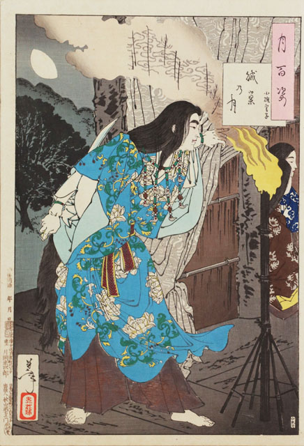 江戸時代の女装 男装文化を浮世絵を通して探る展覧会
