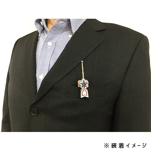 完全未開封 科学特捜隊 流星バッジ Bluetooth(R) 搭載送受信機商品 これは