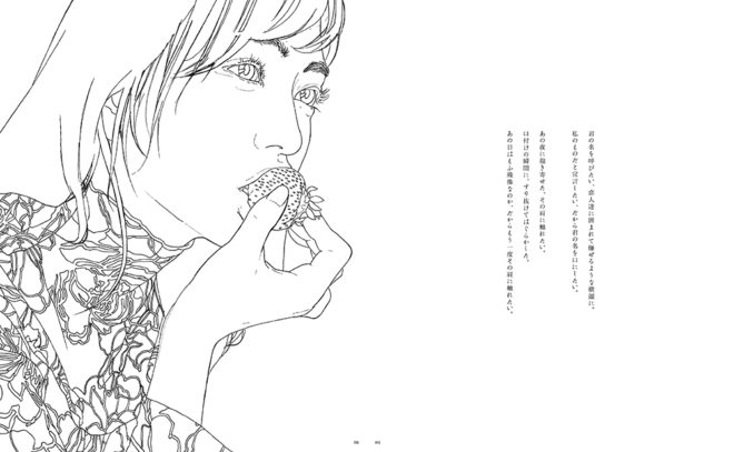 日本画の美人画の下図がそのまま塗り絵になって発売