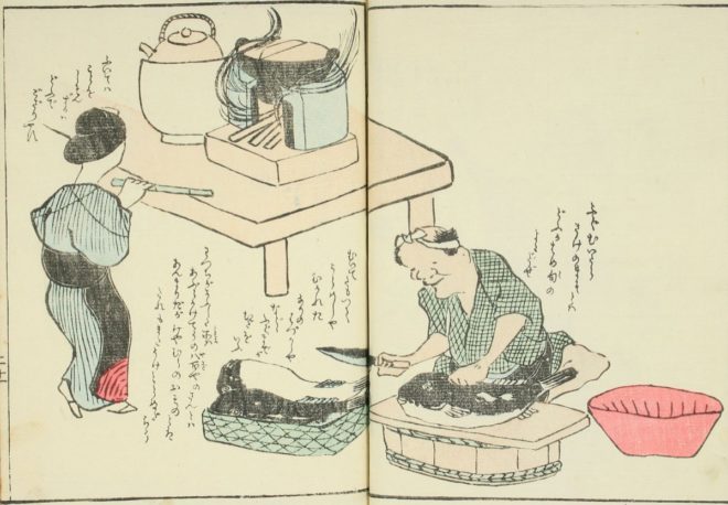 画本古鳥図賀比