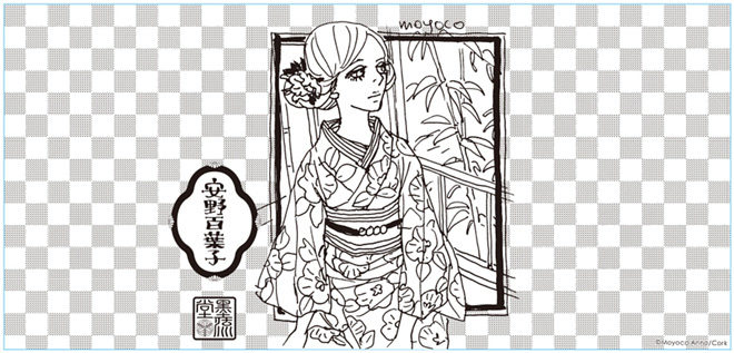 日本酒をクリエイティブに楽しめる 日本酒マニアック博