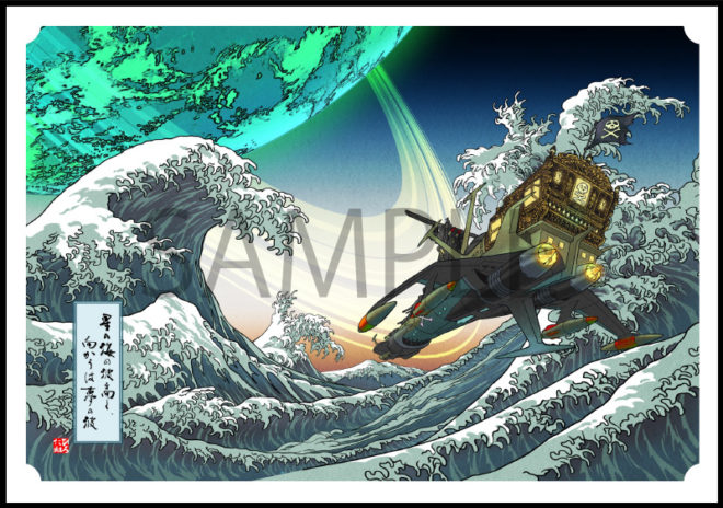 【SALE/37%OFF】 攻殻機動隊 浮世絵 - 版画