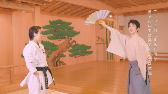 狂言の 型 と空手の 形 を巡る野村萬斎と空手家の対談