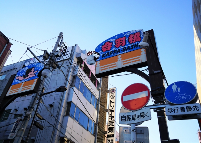 名もなき河童の伝説 浅草の問屋街 合羽橋 の名前の由来には妖怪 河童 も関わっていた Japaaan