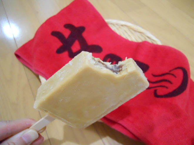 再現性なかなか高いです ガリガリ君リッチ 温泉まんじゅう味 を食べてみた Japaaan