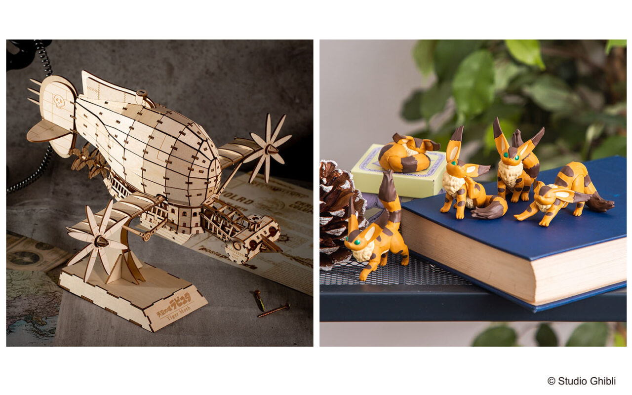 なんとも愛らしいキツネリスのフィギュアが発売 天空の城ラピュタ 公開35周年記念で Japaaan Line News なんとも愛らしいキツネリスのフィギュアが発売 天空の城ラピュタ 公開35周年記念で Japaaan Line News