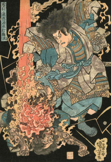 15歳にして 悪 にく らしいほど強い武士 となった鎌倉悪源太こと源義平の武勇伝 下 Japaaan Line News