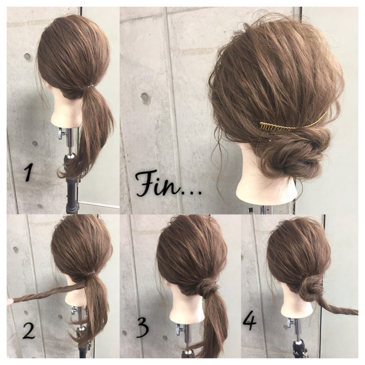 ヘアアレンジで毎日可愛く 簡単アップスタイル7選