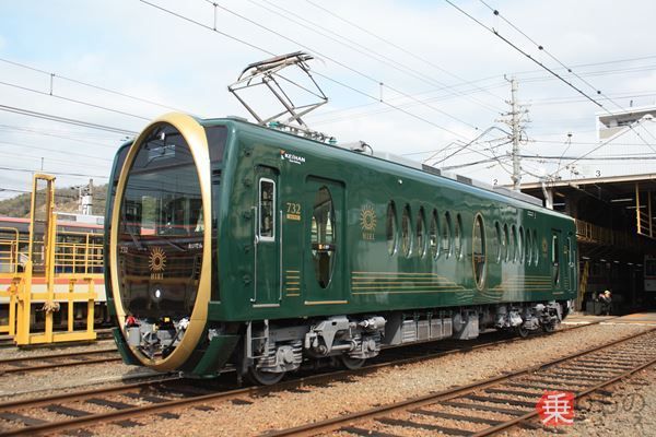 楕円の電車 ひえい 完成 比叡山 鞍馬山などイメージ 叡電