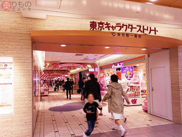 東京駅でうまく待ち合わせるには 状況別におすすめを紹介
