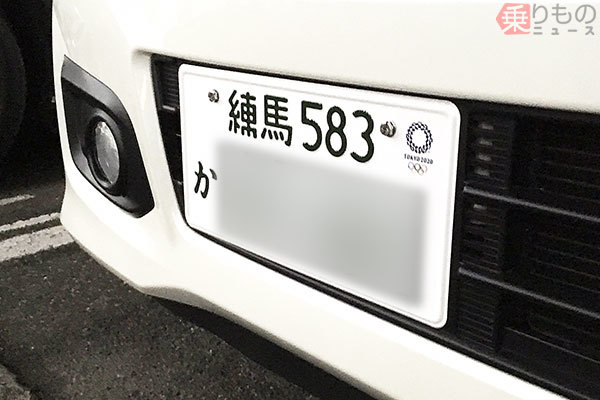 軽の 白ナンバー なぜ人気 ラグビーw杯 五輪の特別仕様 乗りものニュース 軽の 白ナンバー なぜ人気 ラグビーw杯 五輪の特別仕様 乗りものニュース