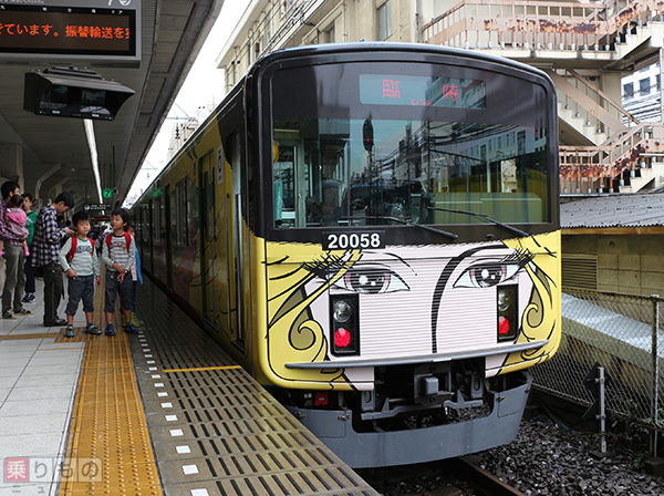 新 銀河鉄道999 電車登場 描かれたキャラ よく見ると