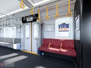 相鉄 都心直通用新型車両を12月導入 鏡やブラインド復活