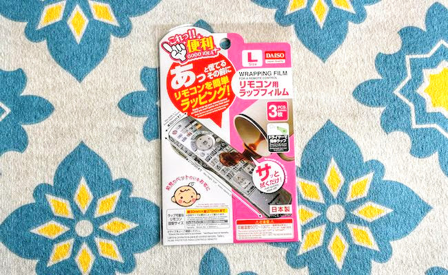 赤ちゃんがおもちゃを投げる どうすればやめさせられる