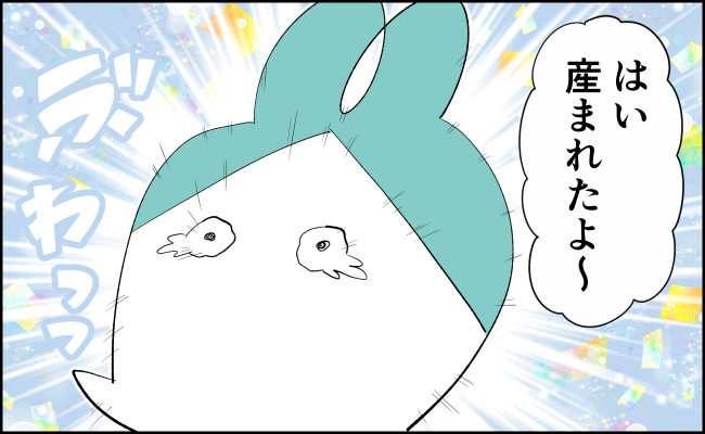 女の子に人気の ゆ 始めネーム 赤ちゃんの名前