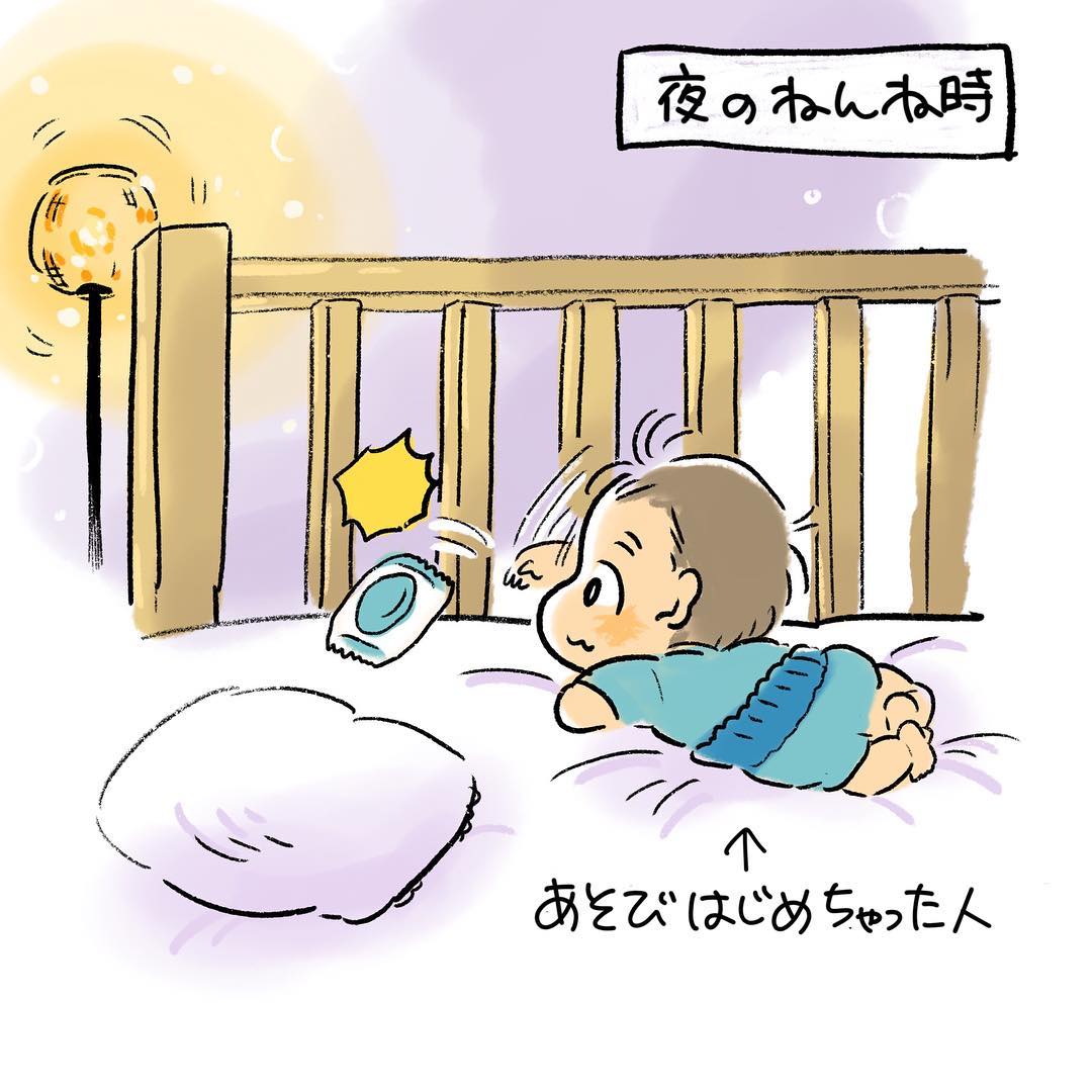 寝たふりして悶絶 Sawawaの 寝かしつけあるある 育児マンガ
