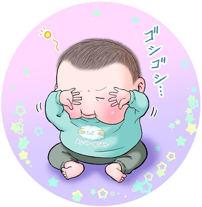 かわいすぎ ぷにお のたまらない 瞬間 育児漫画